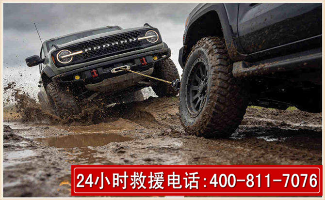 邹平长春汽车道路救援公司2026年7月备战台风巴威全面落实救援前置准备工作