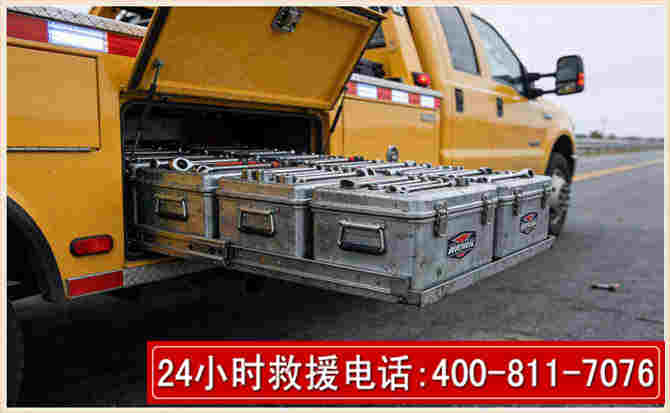 邹平强台风下的新能源汽车救援的六大注意事项